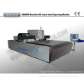 SKLE-2513 SANKEN Excellent 3D Laser Inner Engraving Machine